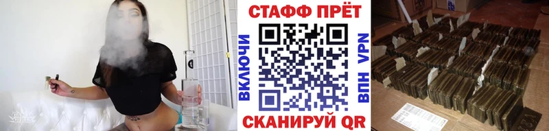 Продажа наркотиков Димитровград A PVP Гашиш КОКАИН
