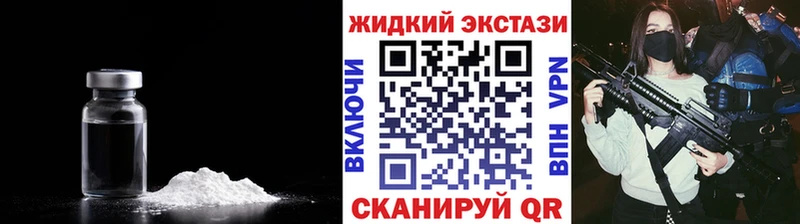 где купить   blacksprut зеркало  Бутират бутик  Димитровград 