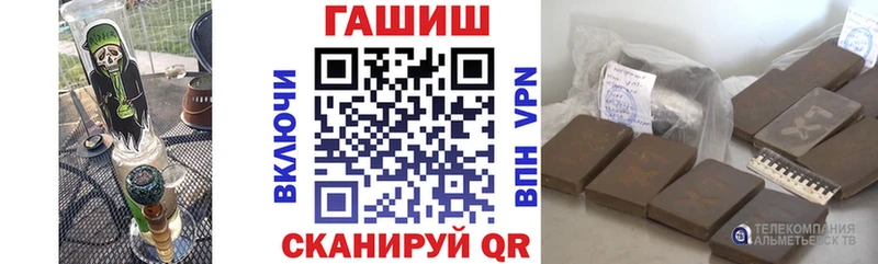 Гашиш индика сатива  Димитровград 