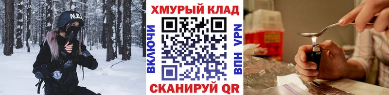 Героин Афган  Димитровград 