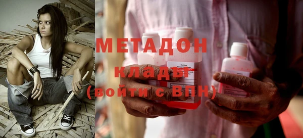 дмт Мегион