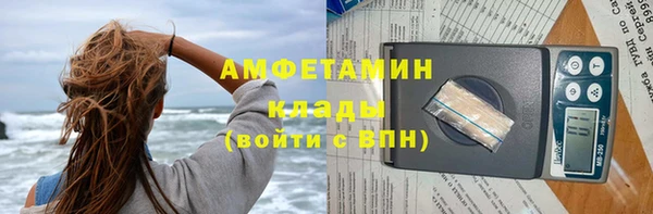 гашиш Абаза