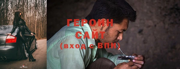 apvp Абдулино