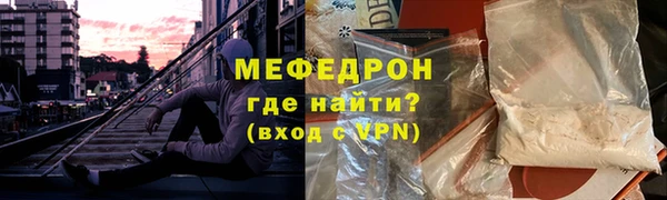 гашиш Абаза