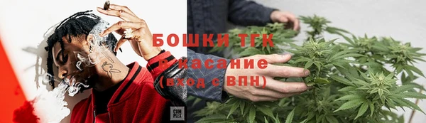 apvp Абдулино