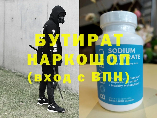 гашиш Абаза