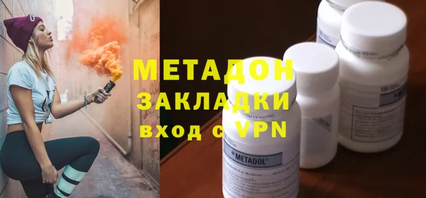 apvp Абдулино