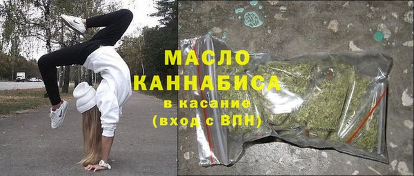 гашиш Абаза