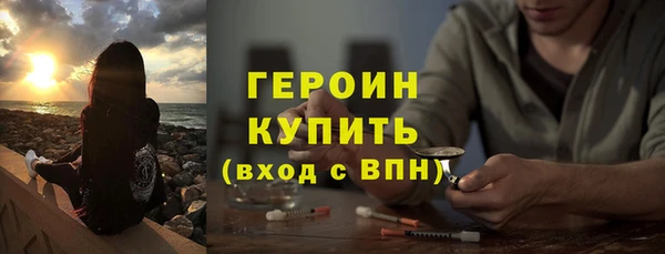 apvp Абдулино