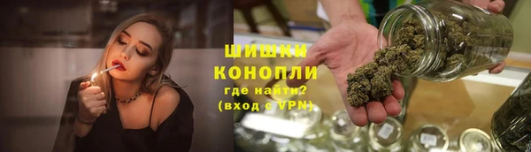 гашиш Абаза