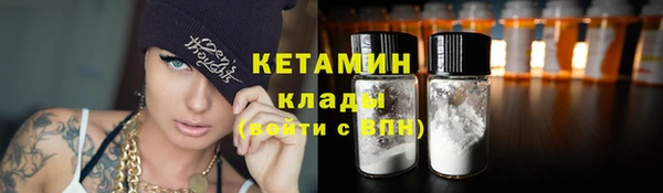 дмт Мегион