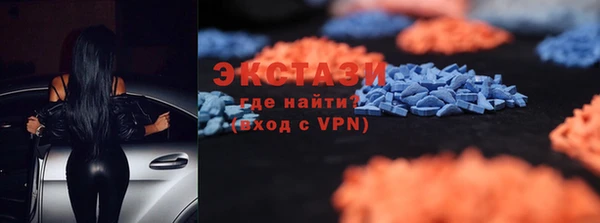 apvp Абдулино