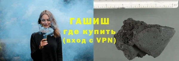 дистиллят марихуана Медвежьегорск