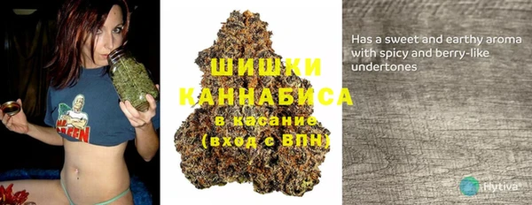 гашиш Абаза