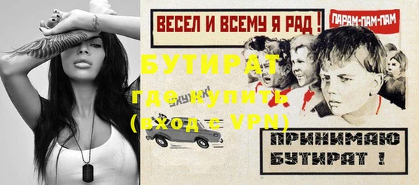 apvp Абдулино