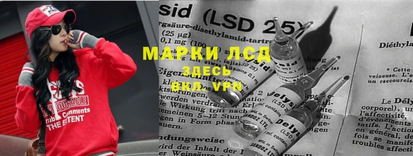 гашиш Абаза