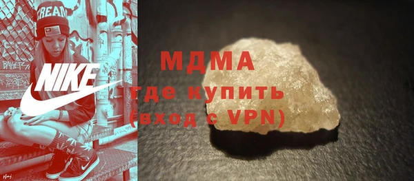 не бодяженный Медногорск