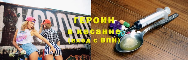 apvp Абдулино