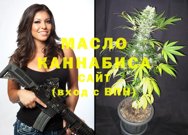 apvp Абдулино