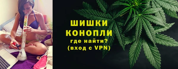 гашиш Абаза