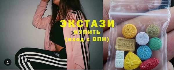гашиш Абаза