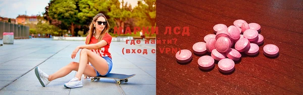 гашиш Абаза
