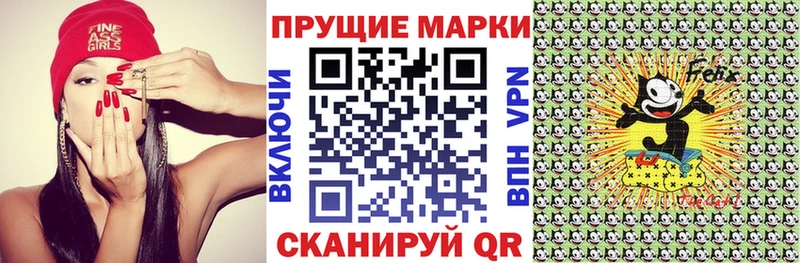 darknet состав  Димитровград  Марки 25I-NBOMe 1,5мг  наркошоп 