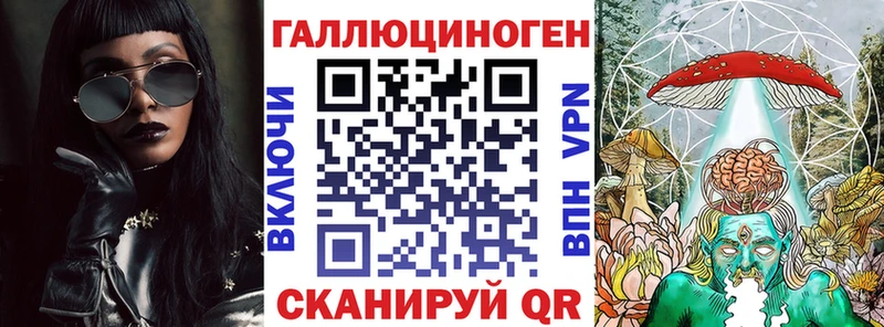 даркнет сайт  Димитровград  Псилоцибиновые грибы Cubensis 